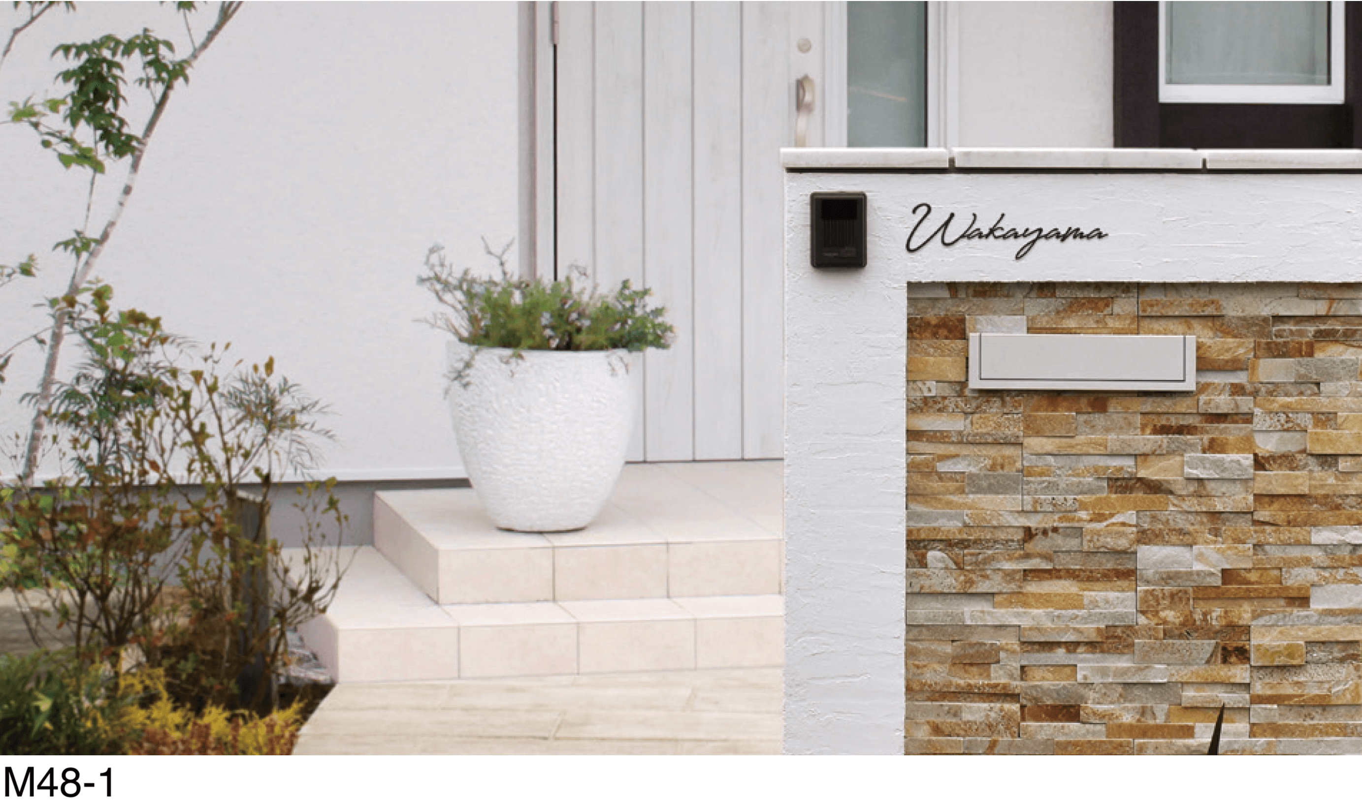 マチダコーポレーションの「スクラサイン」