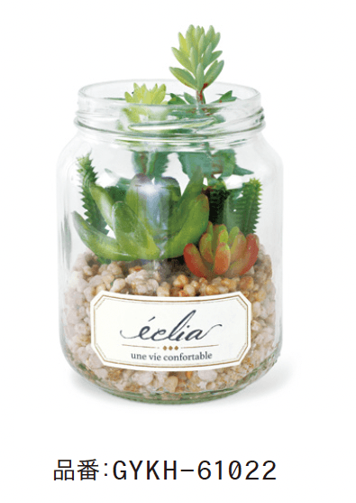 ゆとりの「消臭アーティフィシャルグリーン エクステリア ガラスジャータイプ【2024年版】」のサブ画像2