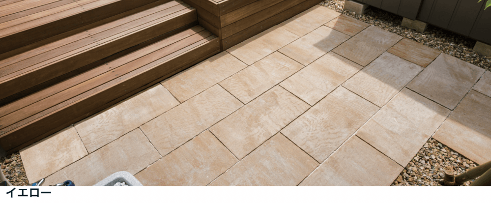 マチダコーポレーションの「アルテア Wタイプ」のサブ画像2