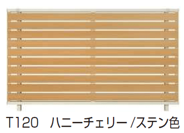 YKK APの「ルシアス フェンスYS2H型 横スリット 【2024.6月発売】【2024年版】」のサブ画像4