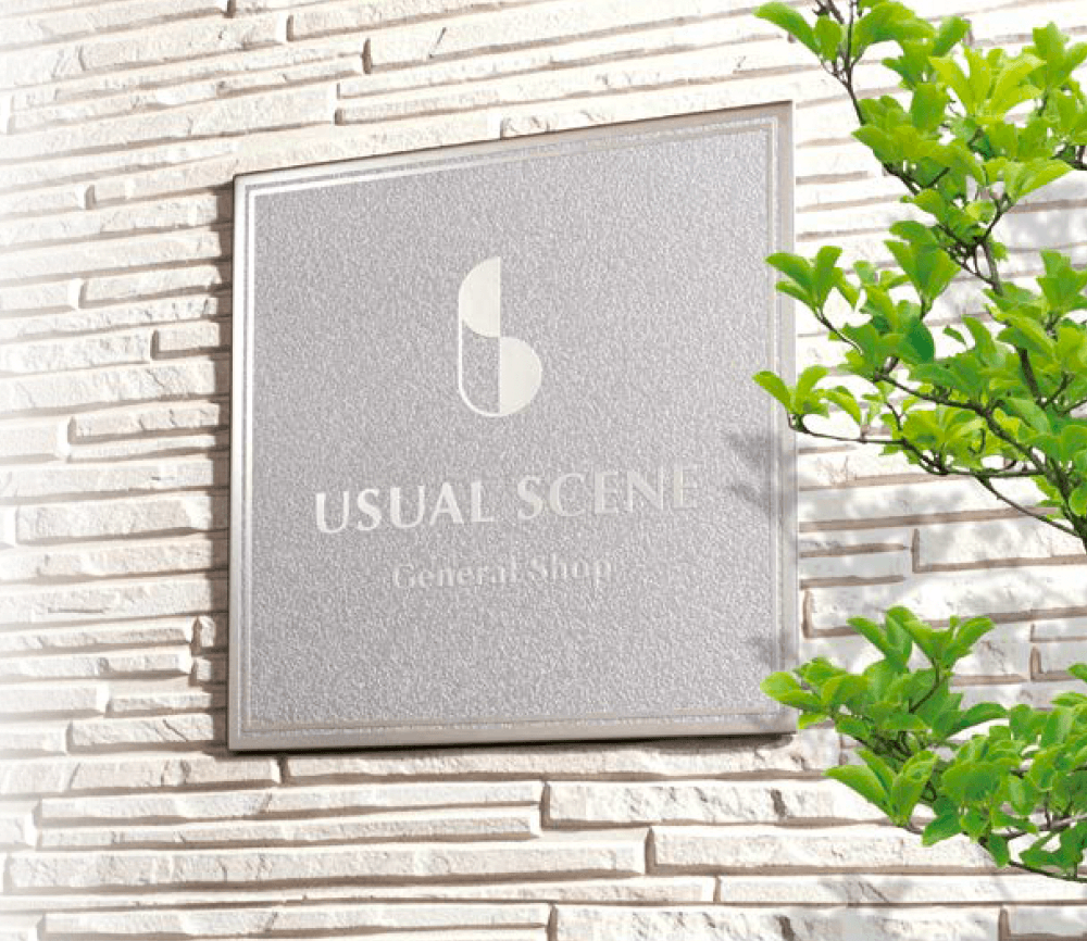 オンリーワンクラブの「小型ショップサイン」のサブ画像4