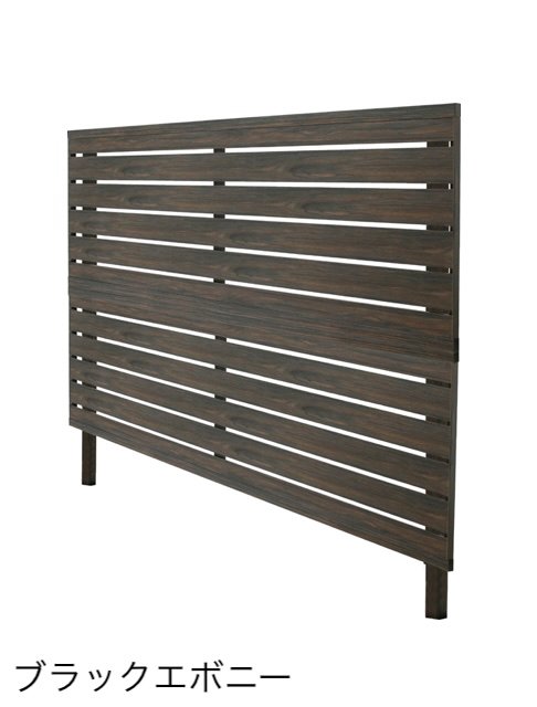 タカショーの「多段フリーポール」