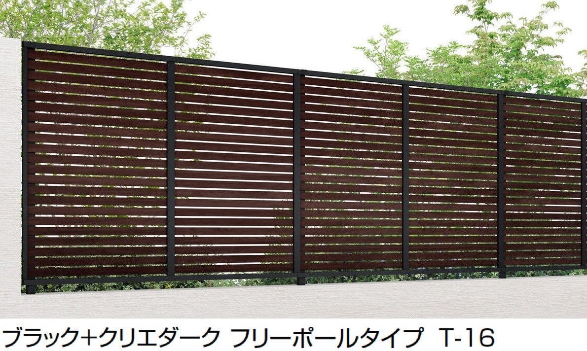 LIXILの「フェンスAB YS2型(横スリット②)」のサブ画像11