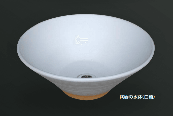 オンリーワンクラブの「陶器の水鉢」のサブ画像4