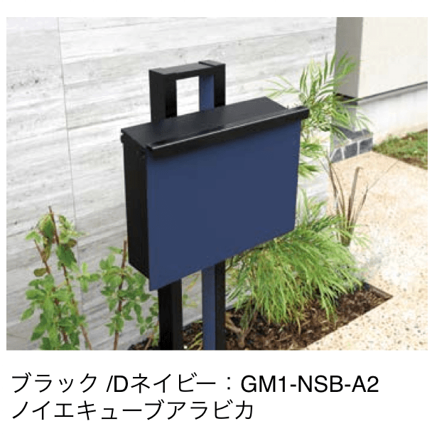 オンリーワンクラブの「ノイエスタンド」のサブ画像2