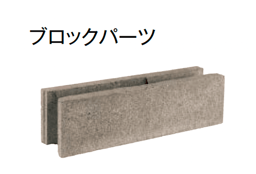 東洋工業の「ダルストーンウォール」のサブ画像9