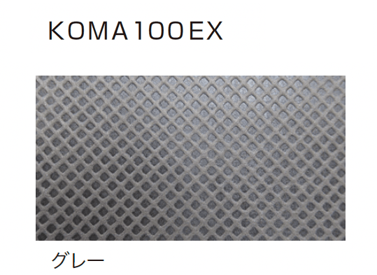 ゆとりの「ゆとりオリジナル防草シート KOMA【2024年版】」のサブ画像1
