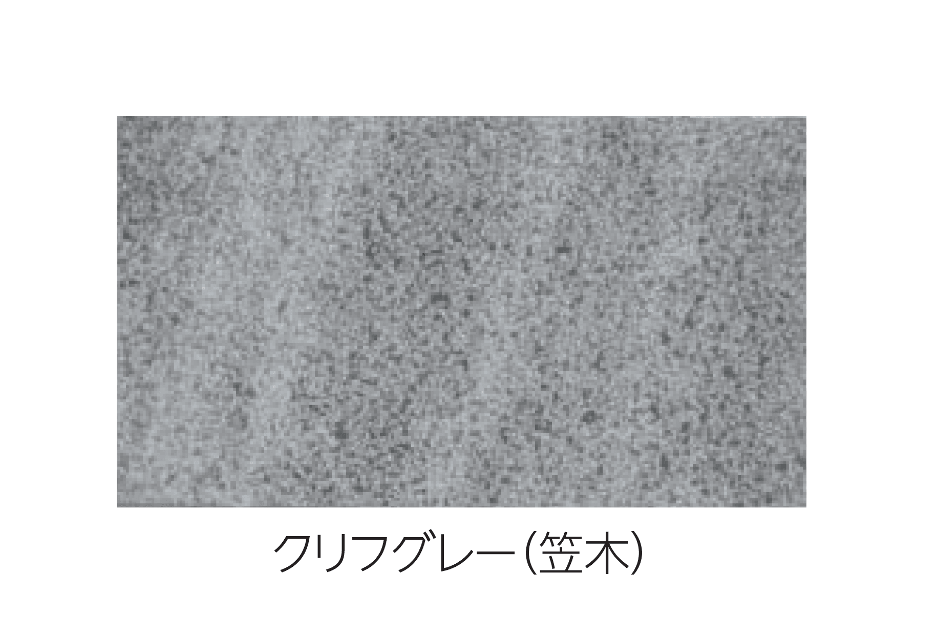 エスビックの「クライフボーダー」のサブ画像8