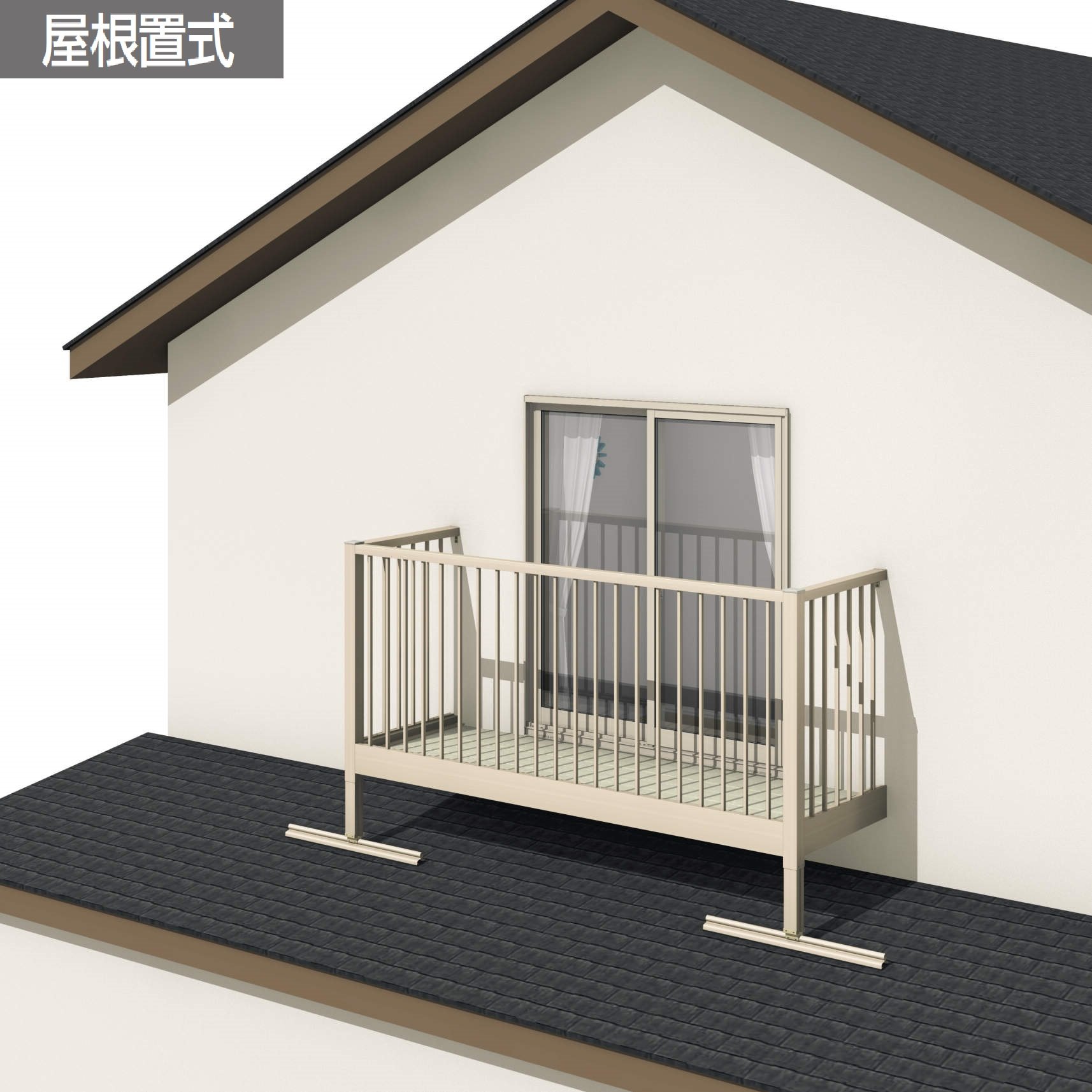三協アルミの「オルネ(屋根置式 たて格子)」
