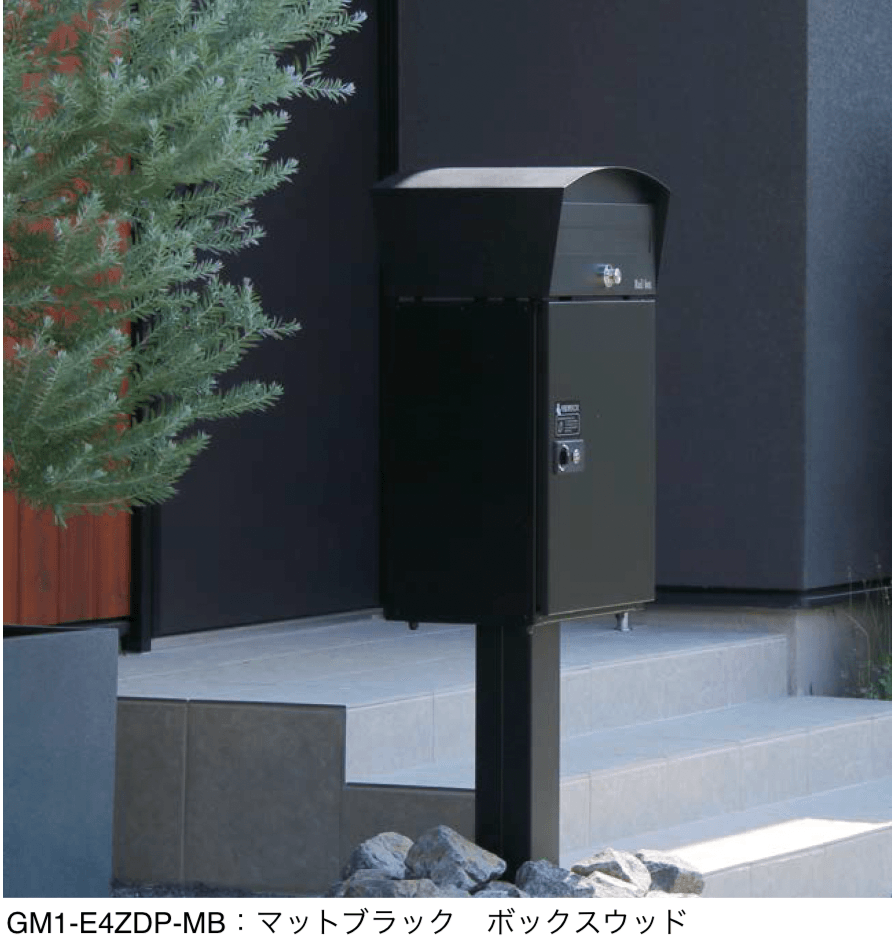 オンリーワンクラブの「マカロン+デポ【2024年版】」