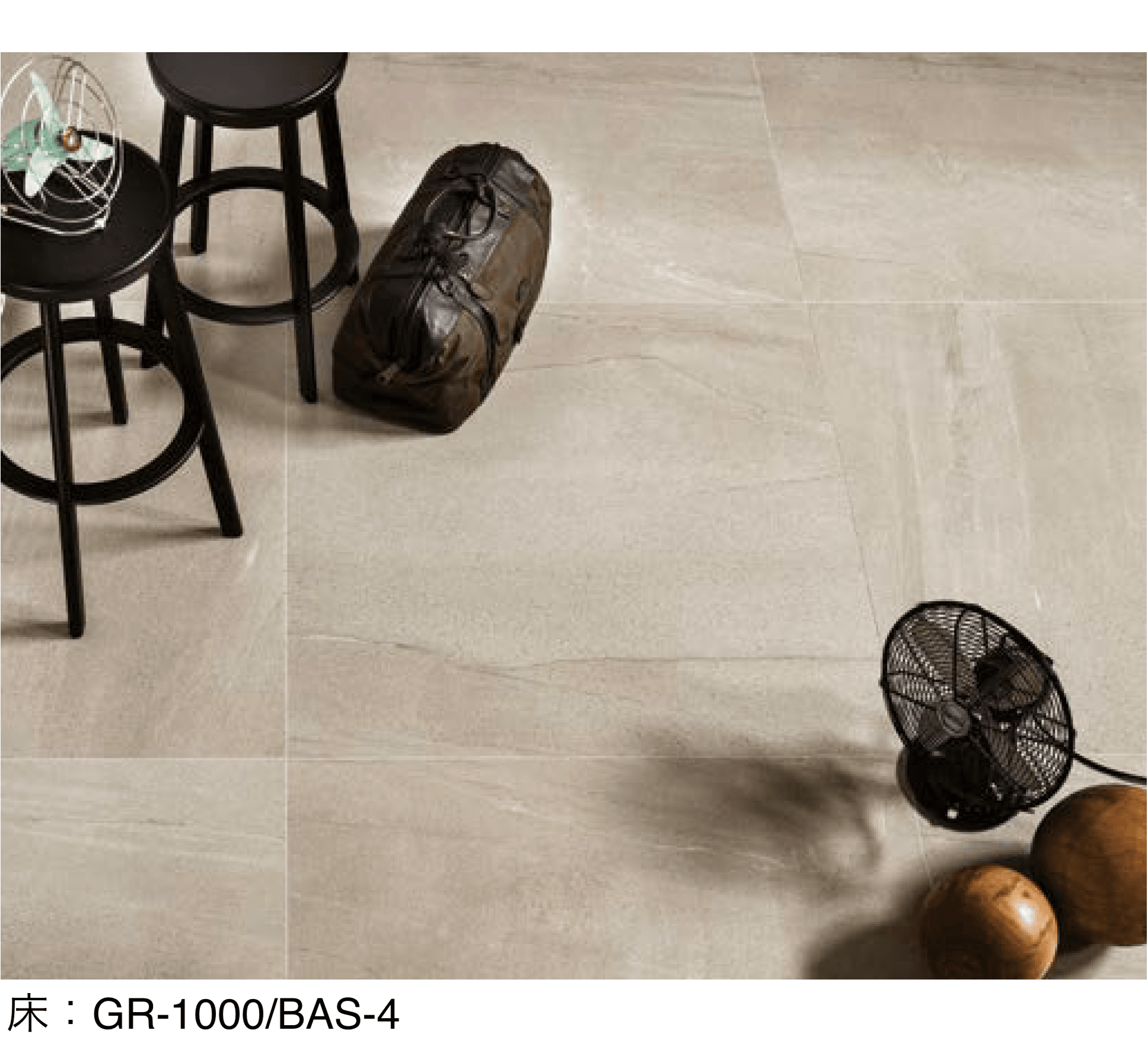 LIXILの「グラディオス バサルト」のサブ画像1