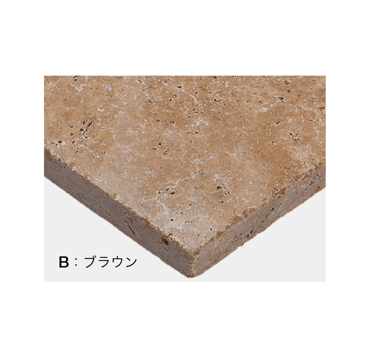 オンリーワンクラブの「トラバーチン」のサブ画像9