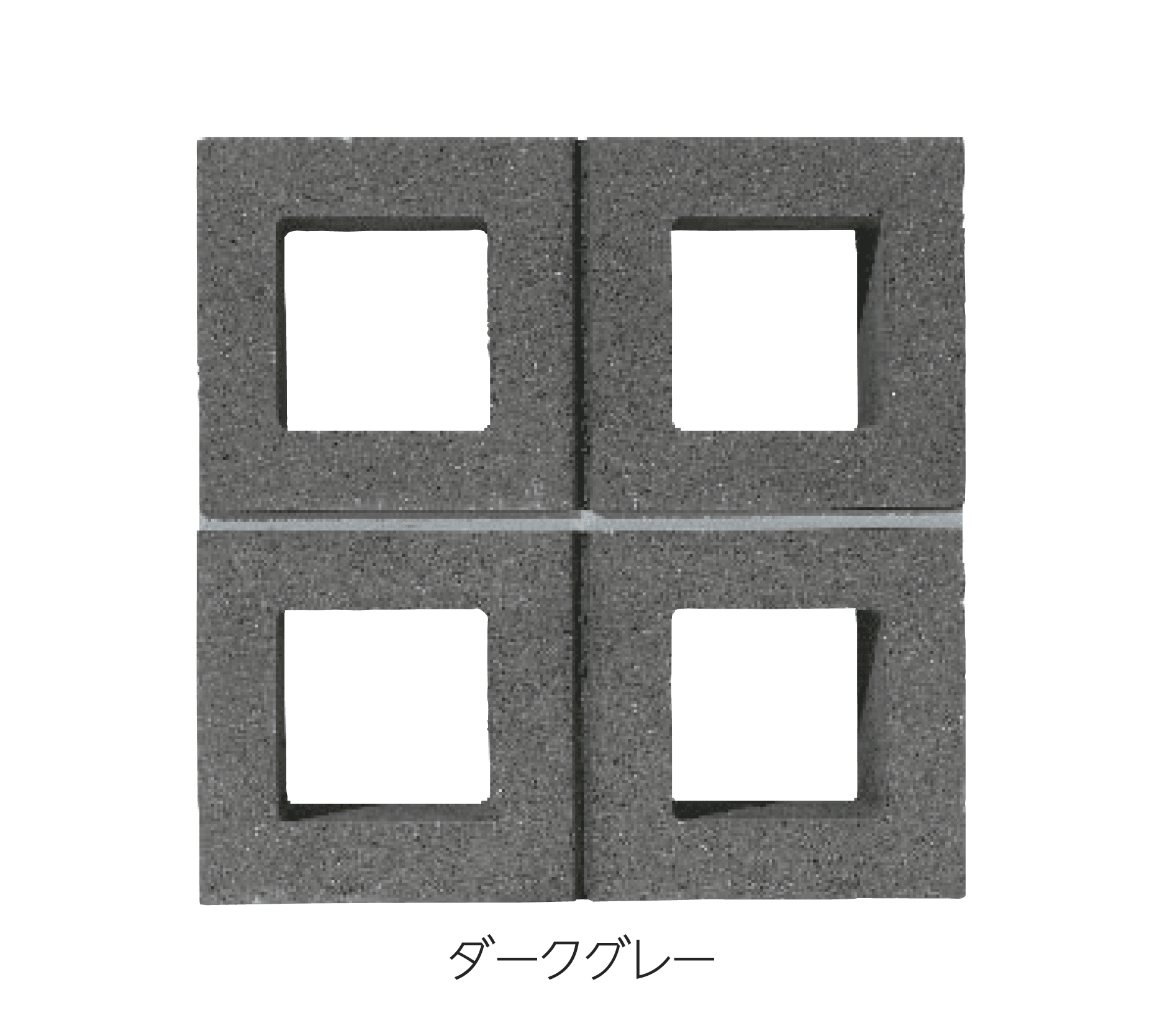 エスビックの「デュオスクリーン」のサブ画像3