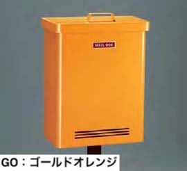 美濃クラフトの「バク【2023年版】」のサブ画像9
