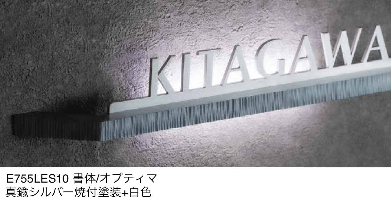 エクシスランドの「LEDサイン【2024年版】」のサブ画像7