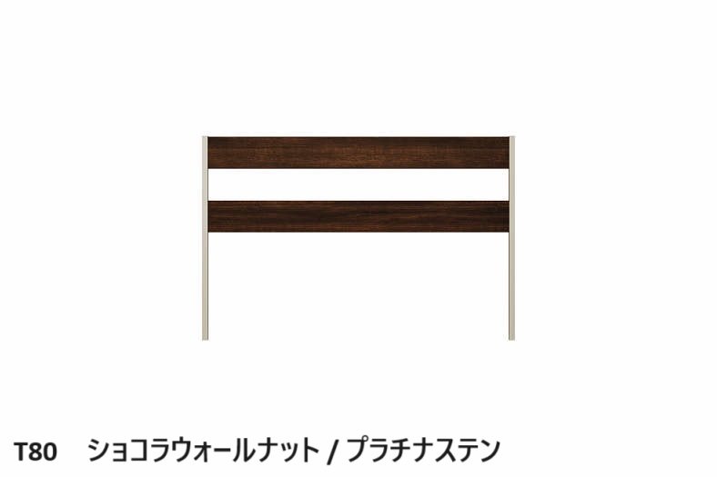 YKK APの「ルシアス フェンスLite C02型 パネル材2枚【2024年版】」のサブ画像8