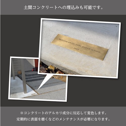 美濃クラフトの「メダリオン【2024年版】」