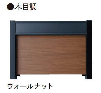 マチダコーポレーションの「ヴィコDB 門柱スタンド」のサブ画像10