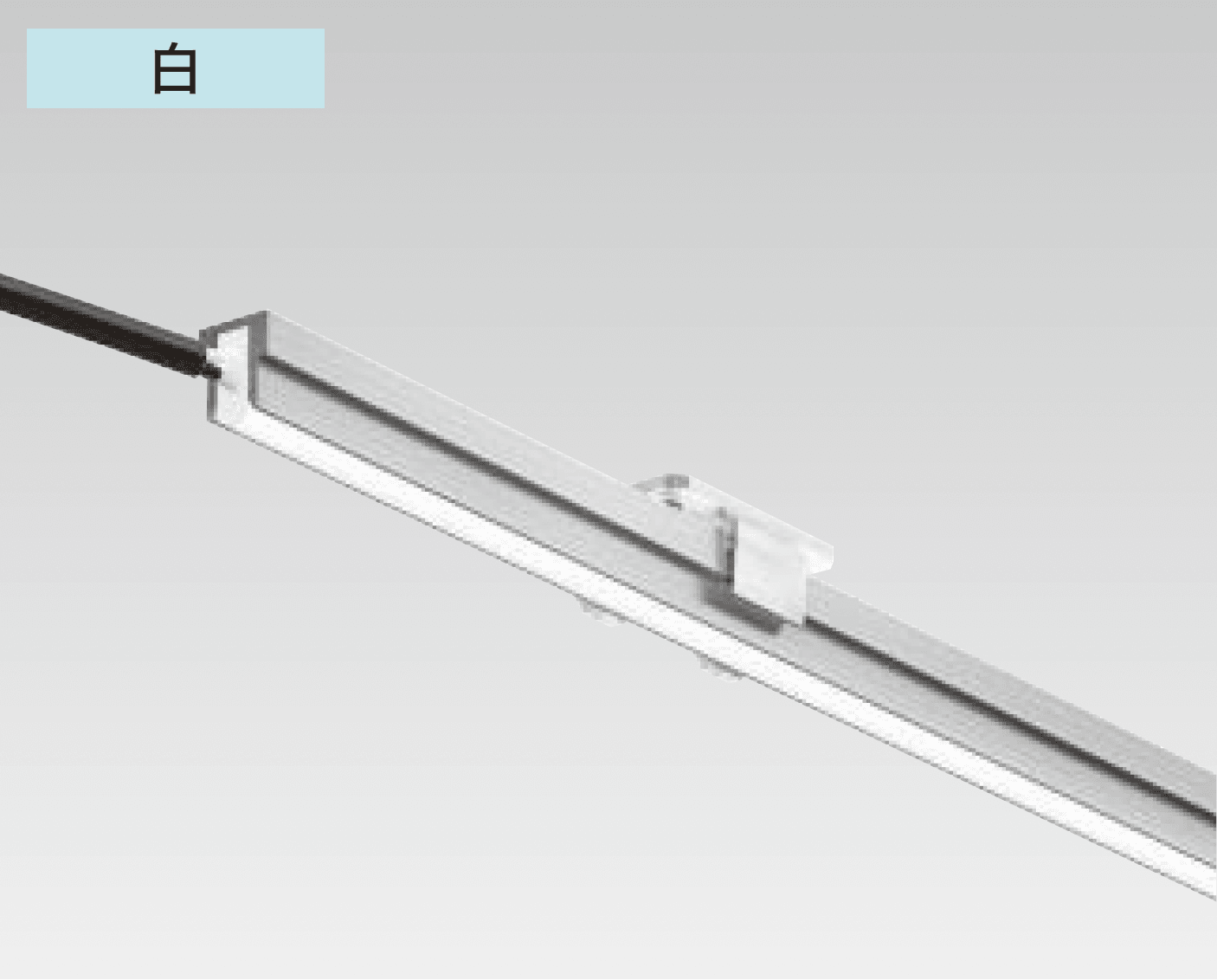 タカショーの「ドットレスLEDバー レール付」のサブ画像1