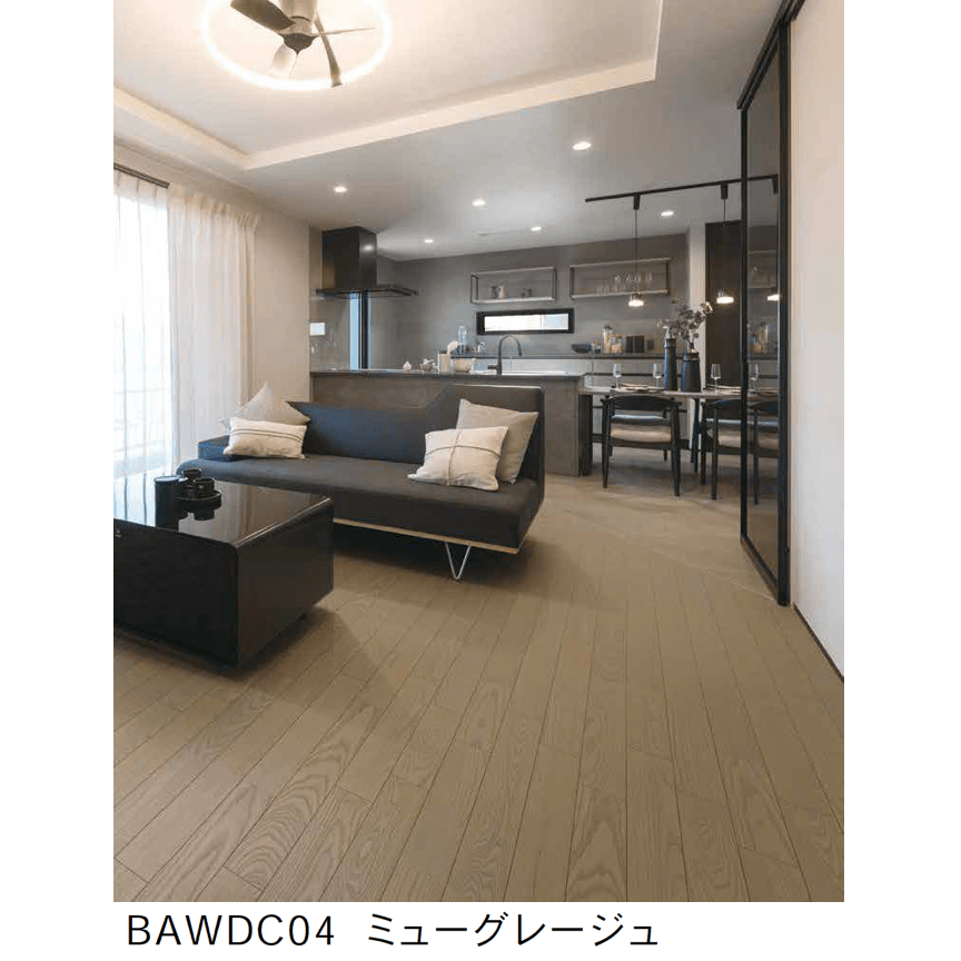 Bullsの「Bullsエアー・ウォッシュ・フローリング ドゥーシックフローリング」