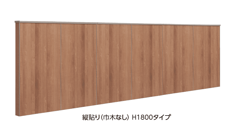 タカショーの「エバーアートボード®ウォールセット【2024年版】」