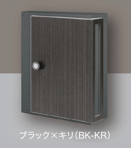 ギャザーの「デザインポストⅡ【2024年版】」のサブ画像13