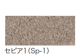 ゆとりの「保水性インター」のサブ画像10