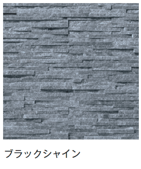 メイクランドの「スタックス リーフ」のサブ画像18