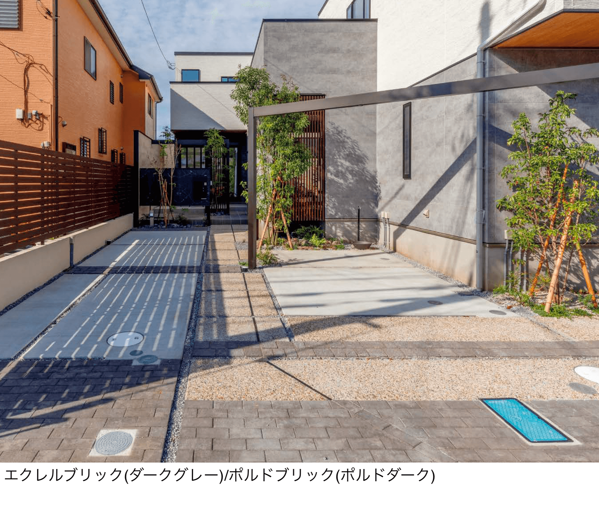 東洋工業の「エクレルブリック」