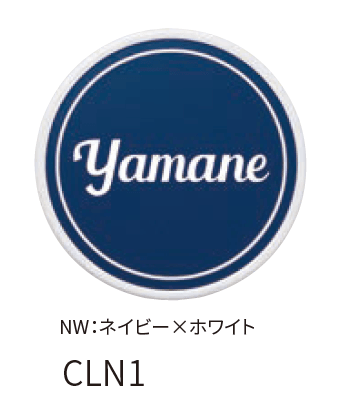 丸三タカギの「カリフォルニアンサイン001」のサブ画像6