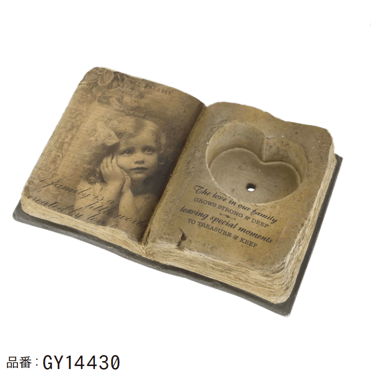 ゆとりの「グリーンポット【2024年版】」のサブ画像3