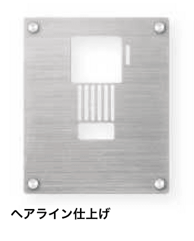 YKK AP インターホンカバーユニット A規格型【2023年版】5