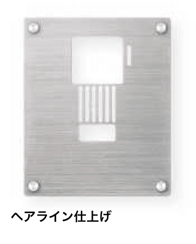 YKK APの「インターホンカバーユニット A規格型【2024年版】」