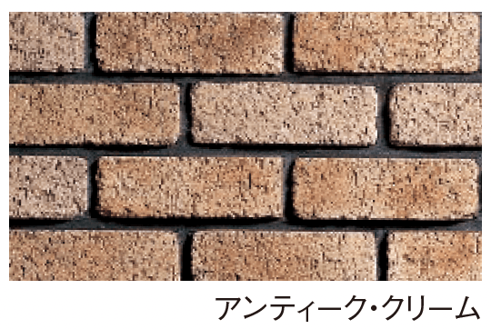 エスビックの「キングズ・ブリック【2024年版】」のサブ画像2