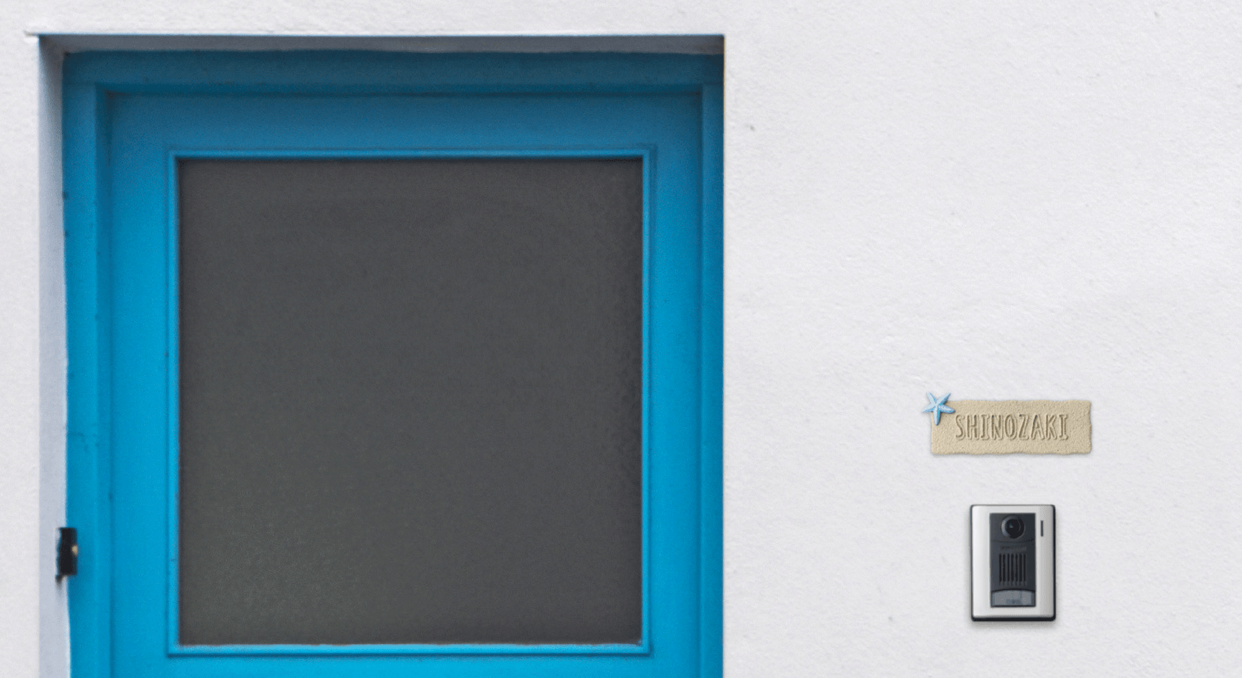 美濃クラフトの「サニー アルミ鋳物表札【2024年版】」のサブ画像1