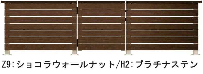 YKK APの「ルシアス デッキ門扉A01型【2024年版】」のサブ画像5