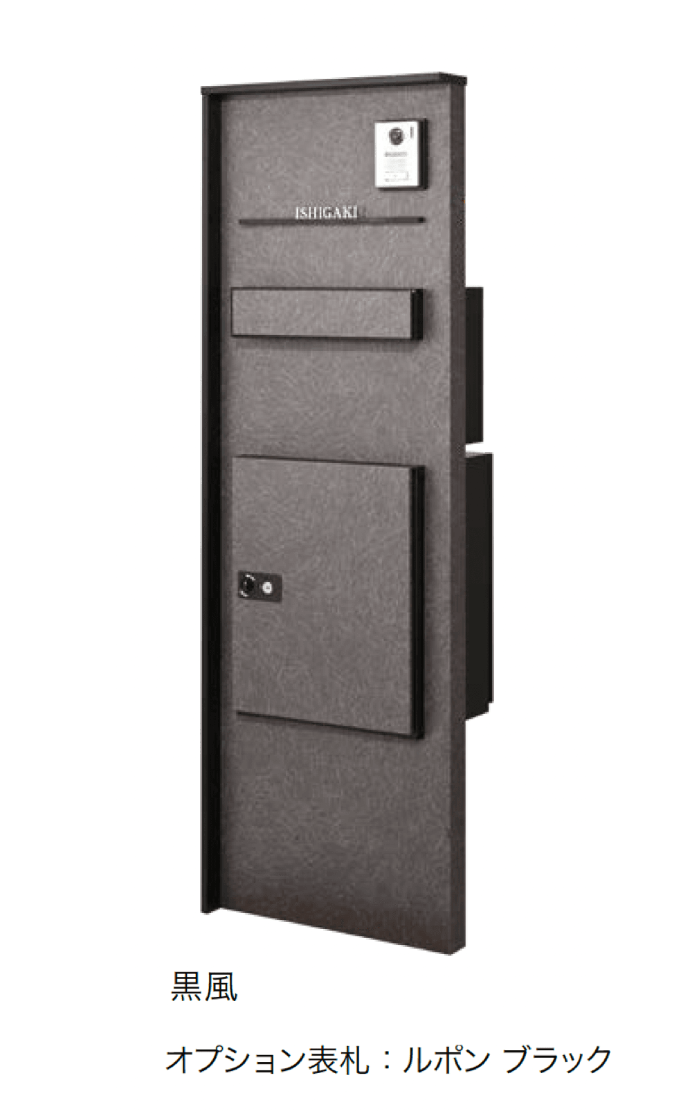 オンリーワンクラブの「ブレッド」のサブ画像6