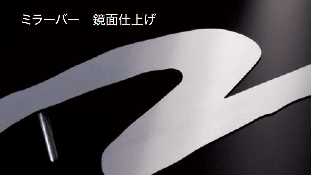 オンリーワンクラブの「キリモジモード スタイリッシュテイスト」のサブ画像2