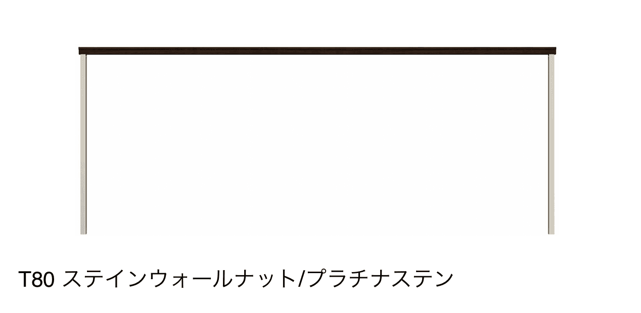 YKK APの「ルシアス フェンスLite A01型 横格子なし」のサブ画像14