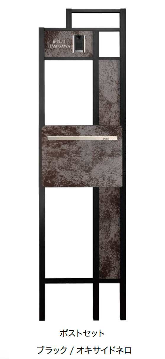 オンリーワンクラブの「ラミナムプラスフレーム機能門柱【2024年版】」のサブ画像4