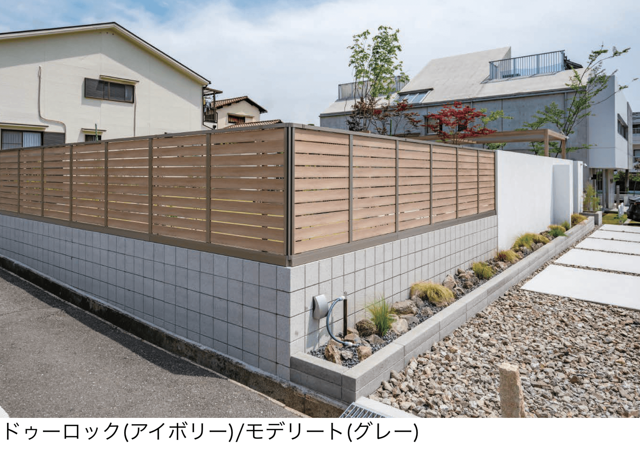 東洋工業の「ドゥーロック」