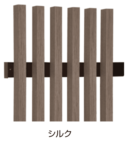 ギャザーの「セミユニットフェンス ラインスタイル極
【2025年版】」のサブ画像4