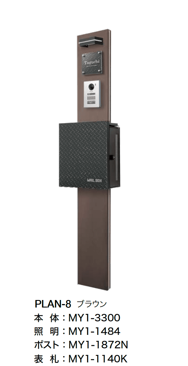 オンリーワンクラブの「ファミウス【2024年版】」のサブ画像7