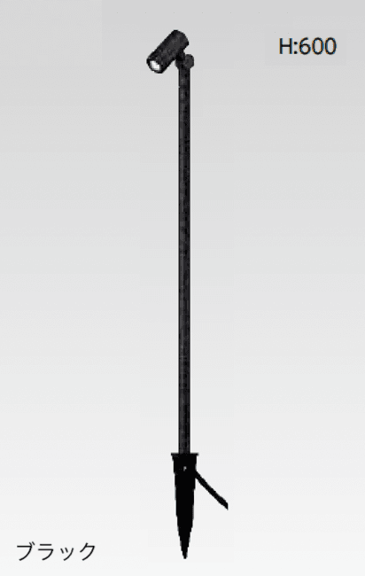 タカショーの「DIA-30 ポールスポットライト」のサブ画像1