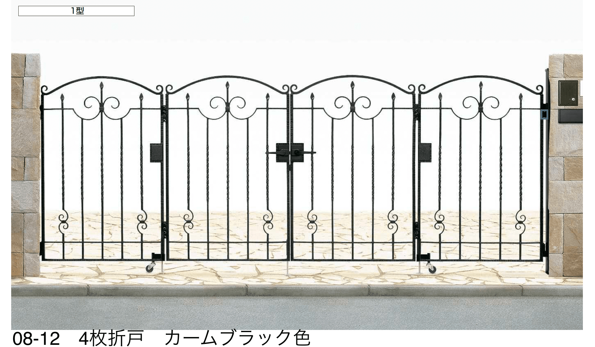 YKK APの「トラディシオン 門扉 折戸セット」