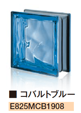 エクシスランドの「ガラスブロック メタリック」