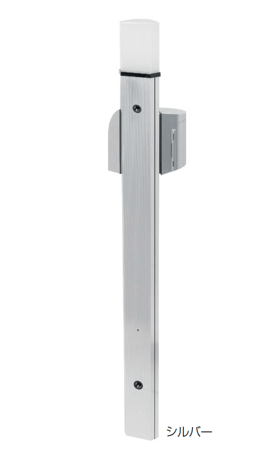 オンリーワンクラブの「ガーデンポール プリズムⅡ」のサブ画像3