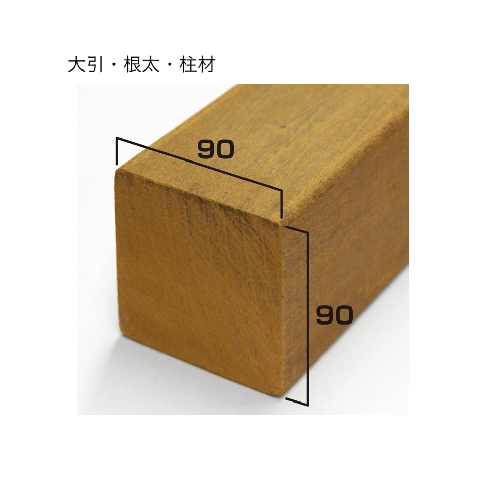 オンリーワンクラブの「イペ」のサブ画像7