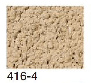 四国化成の「美ブロシルキーHG【2024年版】」のサブ画像61