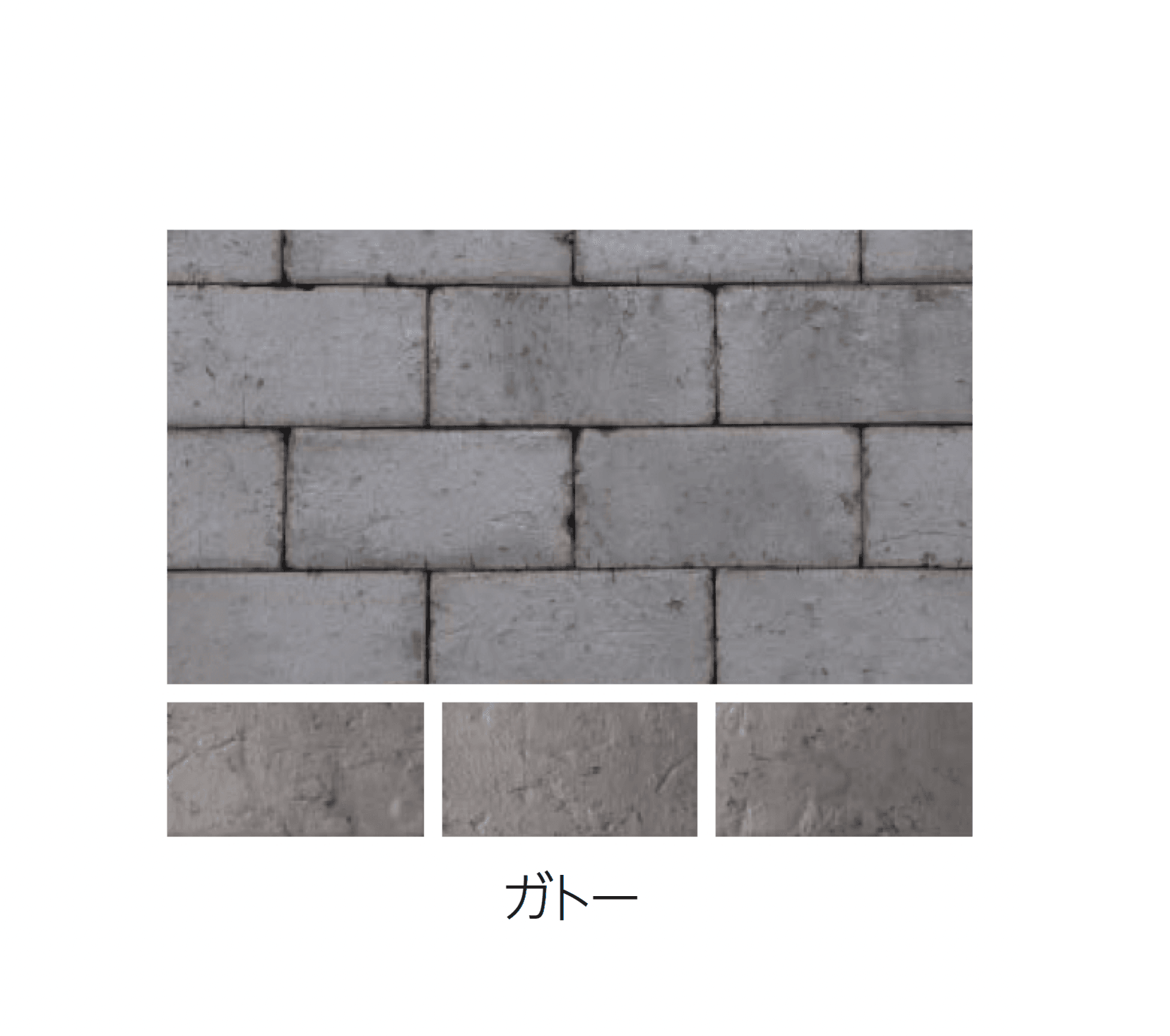 エスビックの「ショコラ・ペイバー」のサブ画像2